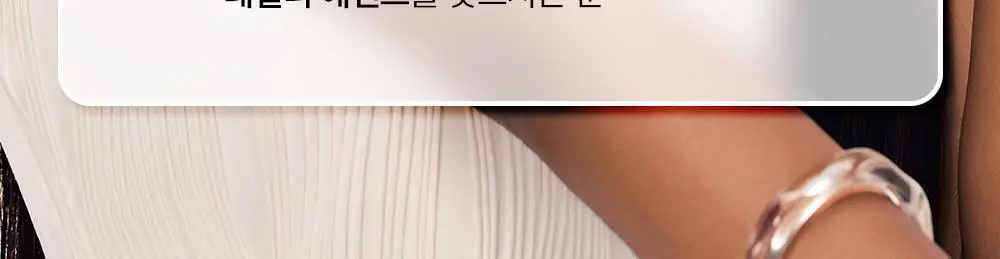 [보습광채] 코스알엑스 어드벤스드 스네일 96 뮤신 파워 에센스 100ml 상세페이지 20